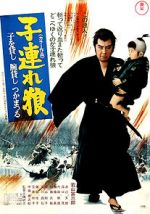 Watch Lone Wolf and Cub: Sword of Vengeance Goojara