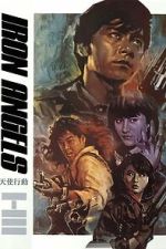 Watch Iron Angels Goojara