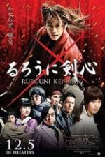 Watch Rurouni Kenshin Goojara