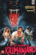 Watch Savage Harvest Goojara