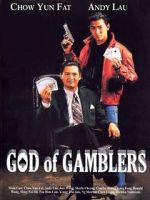 Watch God of Gamblers Goojara