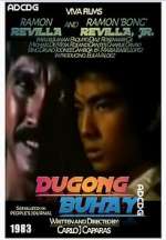 Watch Dugong buhay Goojara