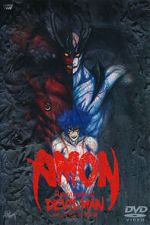 Watch Amon: Apocalypse of Devilman Goojara