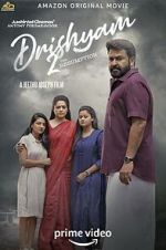 Watch Drishyam 2 Goojara
