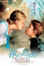 Watch My Love (Moya lyubov Goojara