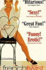 Watch Gazon maudit Goojara