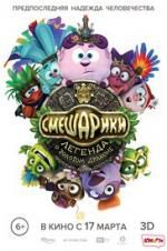 Watch Kikoriki. Legend of the Golden Dragon Goojara