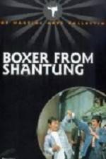 Watch Shuang long chu hai Goojara