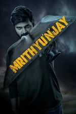 Watch Mrithyunjay Goojara