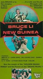 Watch Bruce Lee in New Guinea Goojara