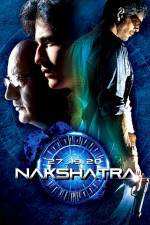 Watch Nakshatra Goojara