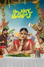 Watch Pennu Case Goojara