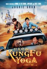 Watch Kung Fu Yoga Goojara