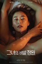 Watch Invitation Goojara