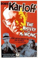 Watch The Mystery of Mr. Wong Goojara
