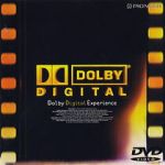 Watch Dolby Digital Experience Goojara