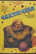 Watch Lilovyy shar Goojara