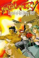 Watch Fatal Fury Legend of the Hungry Wolf Goojara