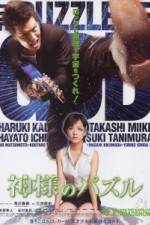 Watch The Puzzle Goojara