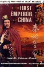 Watch The First Emperor of China Goojara