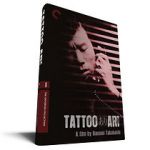 Watch Tattoo Ari Goojara