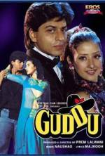 Watch Guddu Goojara