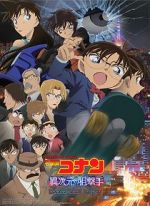 Watch Detective Conan: The Sniper from Another Dimension Goojara
