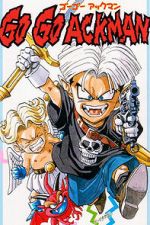 Watch Go! Go! Ackman Goojara