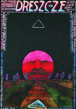 Watch Shivers Goojara