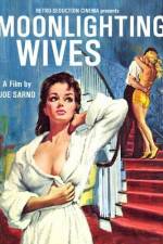 Watch Moonlighting Wives Goojara