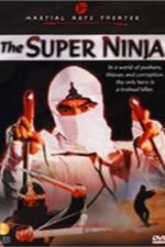 Watch The Super Ninja Goojara