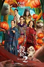 Watch Monster Hunt 2 Goojara