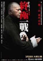 Watch Ip Man: The Final Fight Goojara