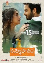 Watch Sammohanam Goojara