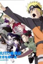 Watch Naruto Shippuden Inheritors of the Will of Fire Goojara