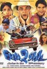 Watch Fun2shh... Dudes in the 10th Century Goojara