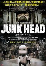 Watch Junk Head Goojara