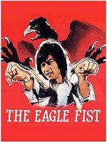 Watch Xue men ying zhao Goojara