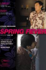 Watch Spring Fever Goojara