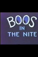 Watch Boos in the Nite Goojara