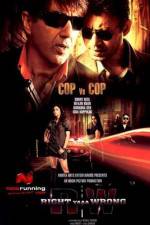 Watch Right Ya Wrong Goojara