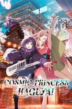 Watch Cosmic Princess Kaguya! Goojara