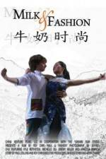 Watch Milk and Fashion Goojara