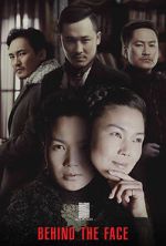 Watch Behind The Face Goojara