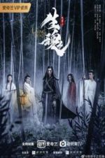 Watch The Living Dead Goojara