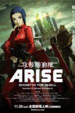 Watch Ghost in the Shell Arise Border 2 - Ghost Whisper Goojara