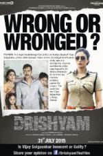 Watch Drishyam Goojara