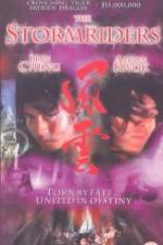 Watch Fung wan: Hung ba tin ha Goojara