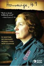 Watch Housewife 49 Goojara