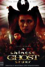 Watch A Chinese Ghost Story Goojara